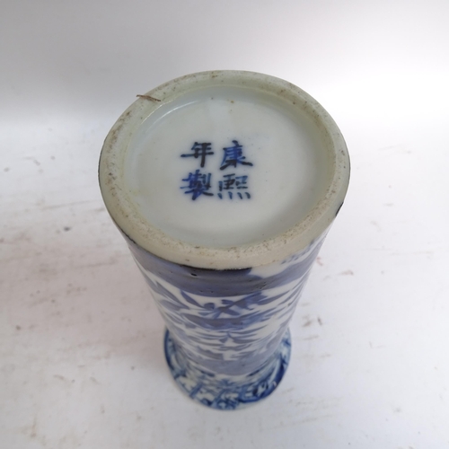 179 - A Chinese baluster vase with painted decoration, no markings, H24cm, and a pair of Chinese blue and ... 