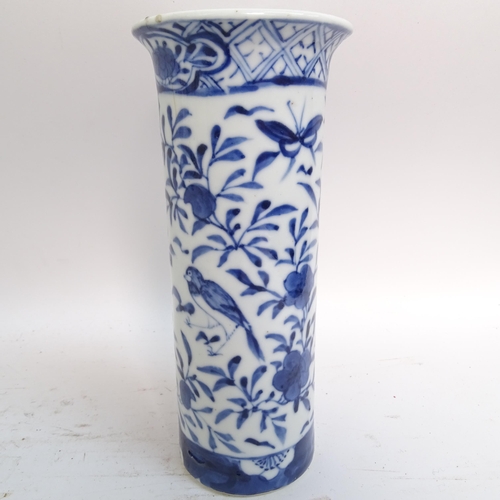 179 - A Chinese baluster vase with painted decoration, no markings, H24cm, and a pair of Chinese blue and ... 