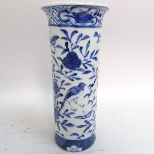 179 - A Chinese baluster vase with painted decoration, no markings, H24cm, and a pair of Chinese blue and ... 