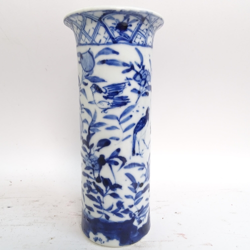 179 - A Chinese baluster vase with painted decoration, no markings, H24cm, and a pair of Chinese blue and ... 