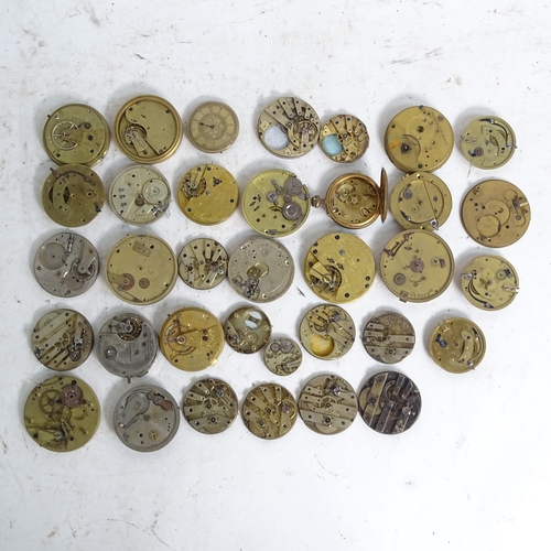 370 - A collection of pocket watch dials and fitments etc