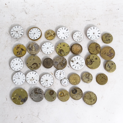 370 - A collection of pocket watch dials and fitments etc