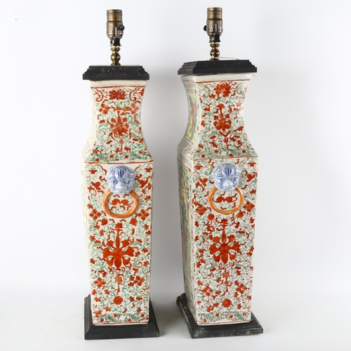 171 - A pair of Chinese porcelain square-section table lamps, with painted enamel panels and lion ring han... 