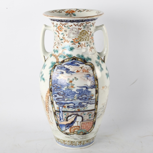 172 - A Chinese porcelain 2-handled vase, late 19th/early 20th century, hand painted and gilded enamel des... 