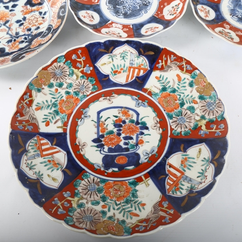 186 - A group of 6 Chinese porcelain plates, largest 31cm diameter