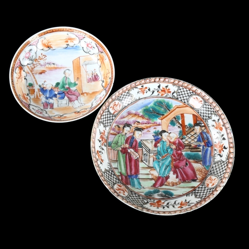 224 - 2 Chinese porcelain dishes with hand painted figures, diameter 16cm and 12.5cm (2)