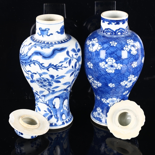 225 - 2 Chinese blue and white porcelain jars and covers, largest height 29cm (2)