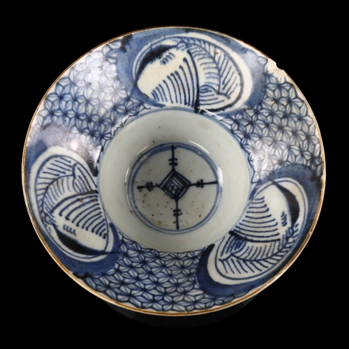 227 - A Chinese Provincial blue and white porcelain bowl with painted decoration, diameter 16.5cm