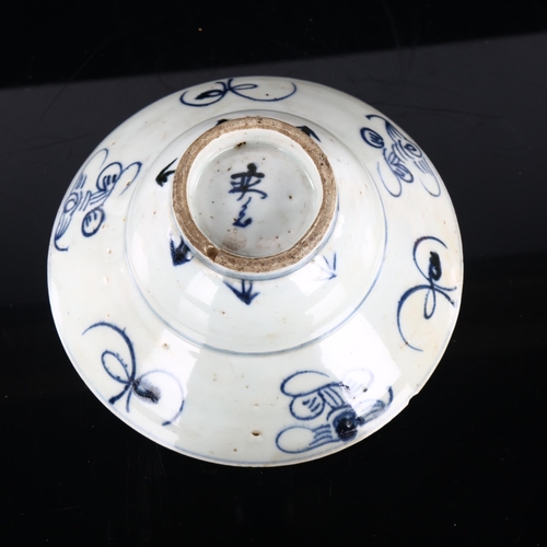 227 - A Chinese Provincial blue and white porcelain bowl with painted decoration, diameter 16.5cm