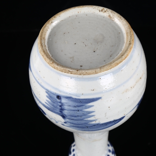 228 - A Chinese blue and white porcelain vase with painted decoration, height 19cm