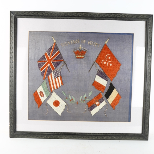 260 - A First World War period flag tapestry, 