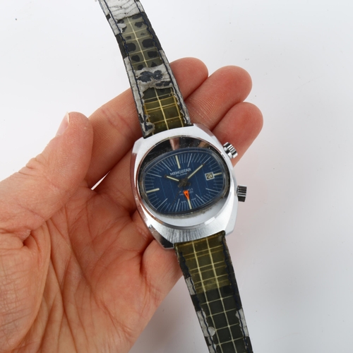 1005 - MEMOSTAR - a Vintage stainless steel alarm mechanical wristwatch, circa 1970s, oval blue dial with l... 