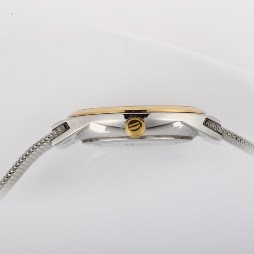 1008 - DANISH DESIGN - a lady's stainless steel Tidlos Collection Kahoy Series quartz bracelet watch, ref. ... 
