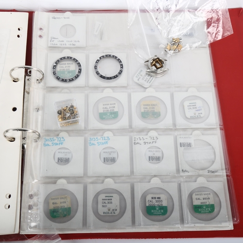 1015 - A large quantity of various Rolex watch parts and accessories, including gold spring bars, end links... 
