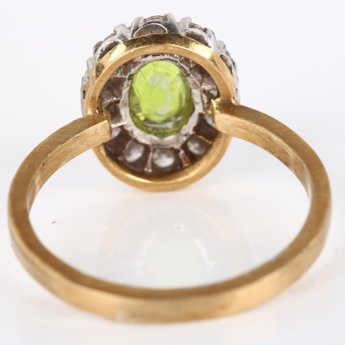 1063 - A peridot and diamond oval cluster ring, unmarked gold settings with oval mixed-cut peridot and mode... 