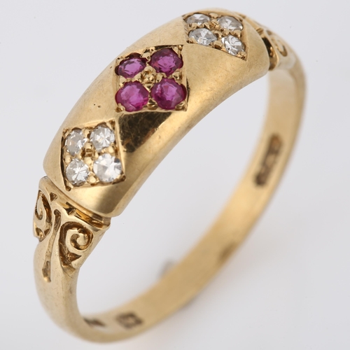 1084 - A late 20th century 9ct gold ruby and diamond dress ring, hallmarks London 1988, setting height 5.9m... 
