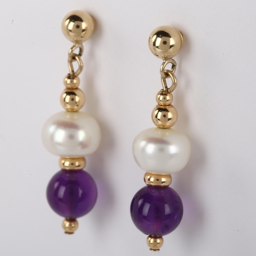 1090 - A pair of 9ct gold amethyst and pearl drop earrings, set with whole pearl and amethyst bead, earring... 