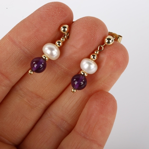 1090 - A pair of 9ct gold amethyst and pearl drop earrings, set with whole pearl and amethyst bead, earring... 