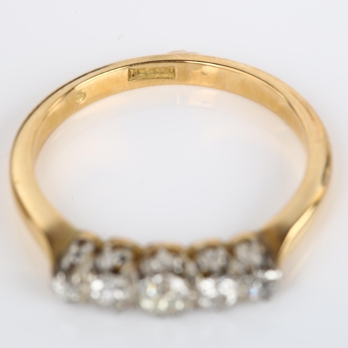 1092 - An 18ct gold graduated five stone diamond ring, set with old European-cut diamonds, total diamond co... 