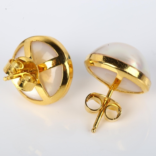 1097 - A pair of 14ct gold Mabe pearl earrings, with stud fittings, earring diameter 15.8mm, 7.3g