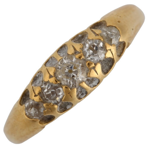 1102 - A 19th century 18ct gold graduated five stone diamond half hoop ring set with old-cut diamonds, hall... 