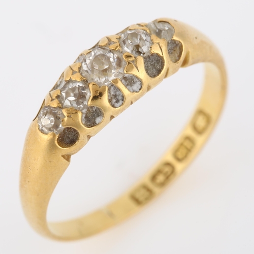 1102 - A 19th century 18ct gold graduated five stone diamond half hoop ring set with old-cut diamonds, hall... 