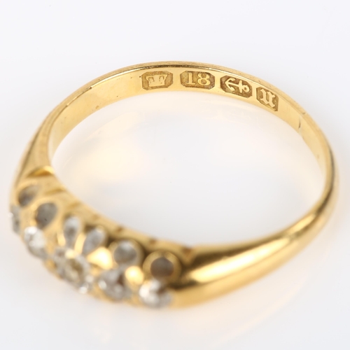 1102 - A 19th century 18ct gold graduated five stone diamond half hoop ring set with old-cut diamonds, hall... 