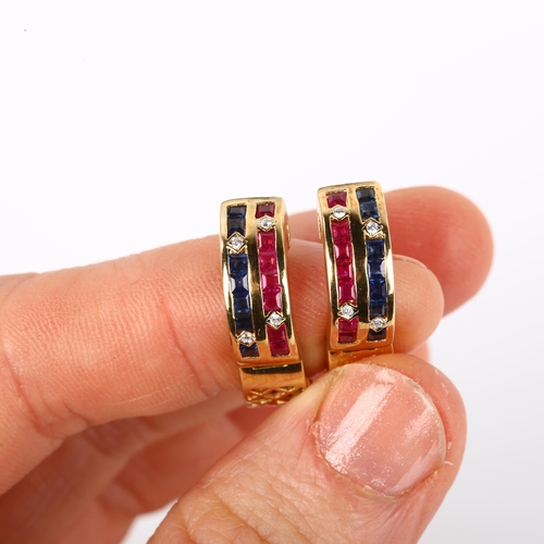 1104 - A pair of 14ct gold ruby sapphire and diamond hoop earrings, with English lock fittings, earring dia... 