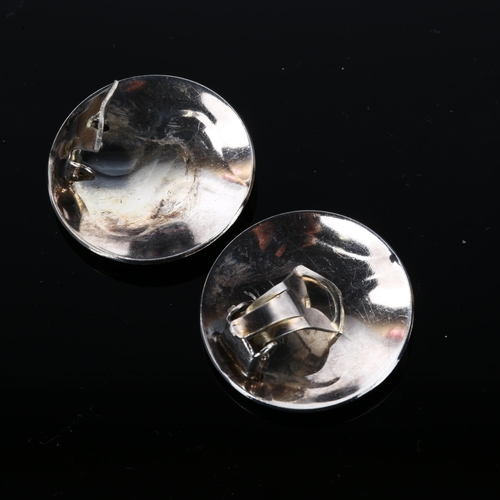 1238 - NIELS ERIK FROM - a pair of Danish sterling silver and niello abstract disc earrings, with clip fitt... 