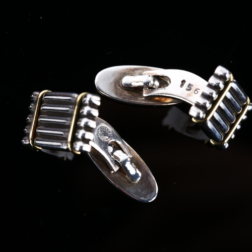 1270 - GEORG JENSEN - a pair of Danish sterling silver ribbed cufflinks, designed by Lene Munthe, model no.... 