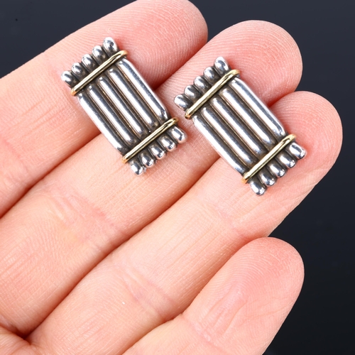 1270 - GEORG JENSEN - a pair of Danish sterling silver ribbed cufflinks, designed by Lene Munthe, model no.... 