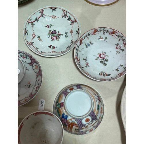 252 - A quantity of Chinese 18th century tea bowls and saucers