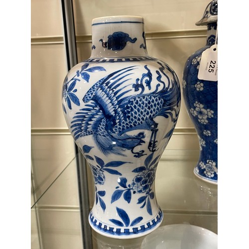 225 - 2 Chinese blue and white porcelain jars and covers, largest height 29cm (2)