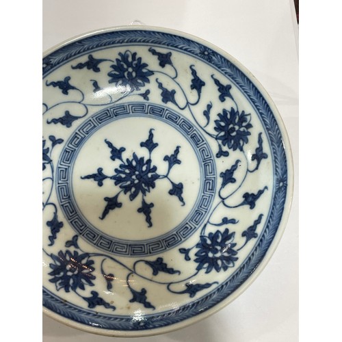 278 - 2 Chinese blue red and gilt decorated porcelain plates, diameter 22cm, and a small Chinese blue and ... 