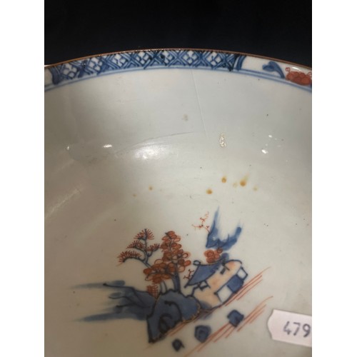 221 - A Chinese white glaze porcelain lotus flower design bowl, with painted butterflies and flowers, diam... 