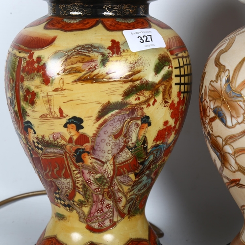 327 - 2 similar Japanese Satsuma style table lamps, 1 with floral decoration, the second with picturesque ... 