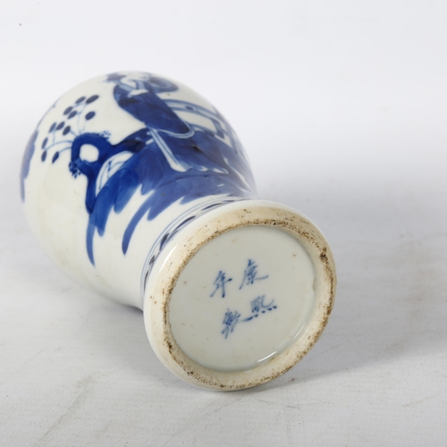 130 - An Antique Chinese blue and white baluster vase of small size, hand painted figural decoration with ... 