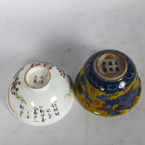 166 - 2 Chinese tea bowls, 1 crackle glazed yellow ground dragon decoration, the other white ground with b... 