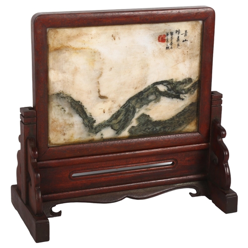 181 - A Chinese table screen, with painted ceramic panel, H23cm