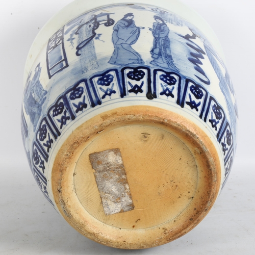 198 - A Chinese blue and white jardiniere, with figural decoration, D31cm, H27cm