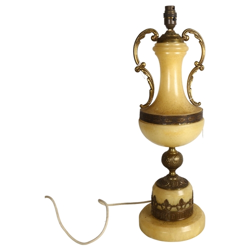 498 - An alabaster and gilt-metal table lamp, H46cm