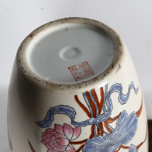 508 - A modern Chinese style vase, H32cm