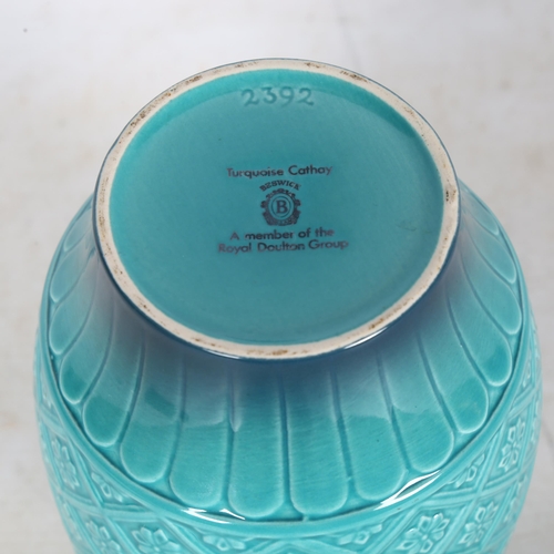 655 - A Beswick turquoise Cathay ceramic vase, with relief floral decoration, H19cm