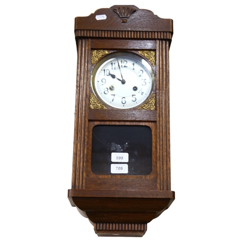 599 - A Vintage stained oak 8-day drop-dial wall clock, case height 55cm, with pendulum