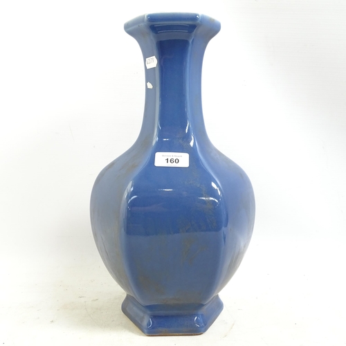 160 - A large Chinese blue glazed vase, with a Kanxgi 6 character mark to the base, H38cm