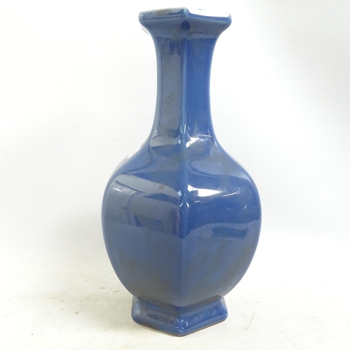 160 - A large Chinese blue glazed vase, with a Kanxgi 6 character mark to the base, H38cm