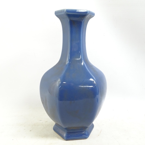 160 - A large Chinese blue glazed vase, with a Kanxgi 6 character mark to the base, H38cm