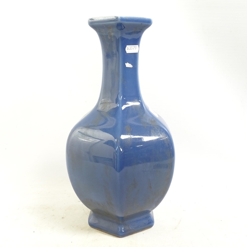 160 - A large Chinese blue glazed vase, with a Kanxgi 6 character mark to the base, H38cm