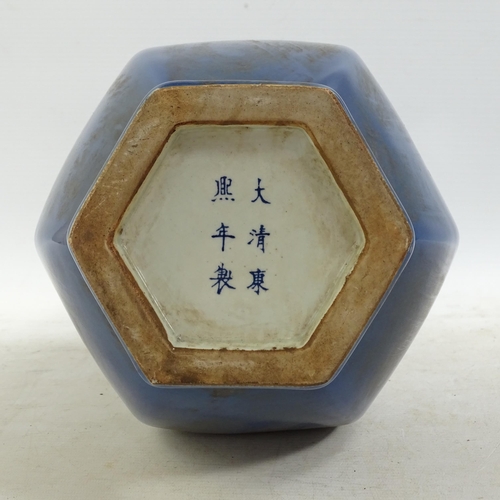 160 - A large Chinese blue glazed vase, with a Kanxgi 6 character mark to the base, H38cm