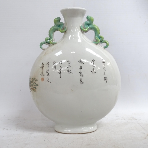 171 - A large Chinese moon flask, applied dragon handles and painted decoration, with 4 red character mark... 